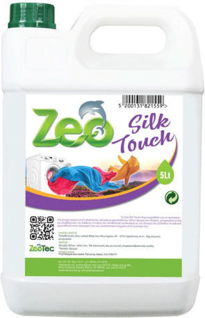 ZeoTec Μαλακτικό Συμπυκνωμένο 5lt
