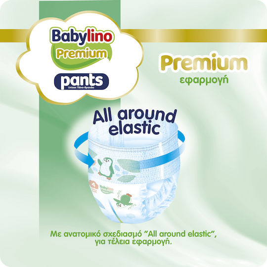 Babylino Diaper Pants Premium Pants No. 7 for 15-25kg 84pcs