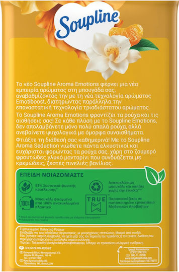 Soupline Condensed Fabric Softener Βανίλια & Μανταρίνι 60 Measuring Cups