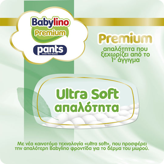 Babylino Πάνες Βρακάκι Premium Pants No. 4 για 7-13kg 114τμχ