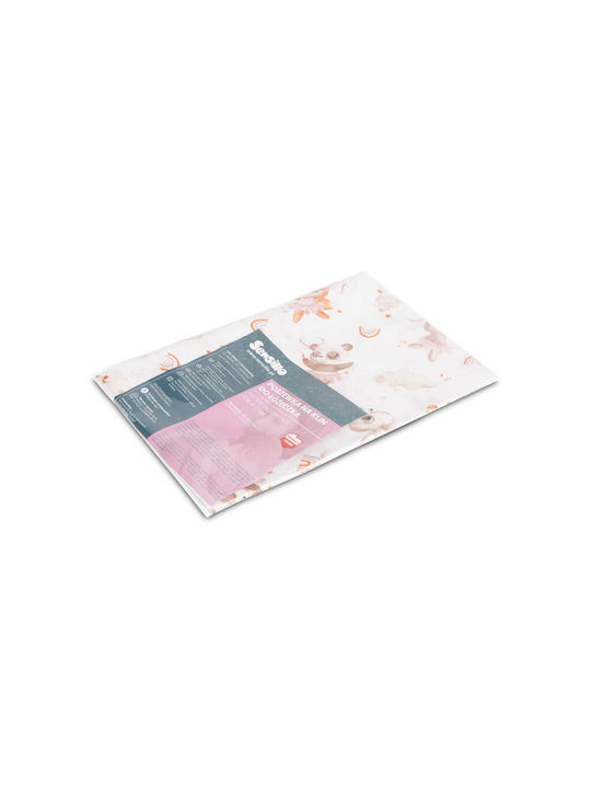 Sensillo Baby Cotton Pillowcase Beige 60x38cm