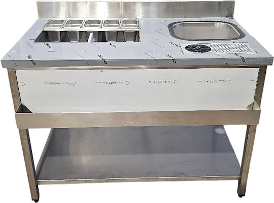 Lappas Ερμάριο 120x60x85cm