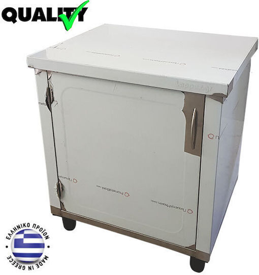 Lappas Ερμάριο με Ανοιγόμενες Πόρτες 75x60x85cm