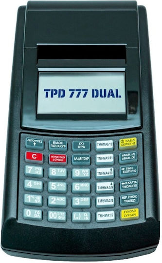 Ταμειακή Μηχανή Tpd 777 Dual Μαύρη