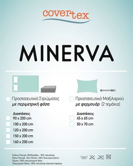 Vesta Home Προστατευτικό Επίστρωμα Μονό με Φούστα Μινέρβα Λευκό 100x200+30εκ.