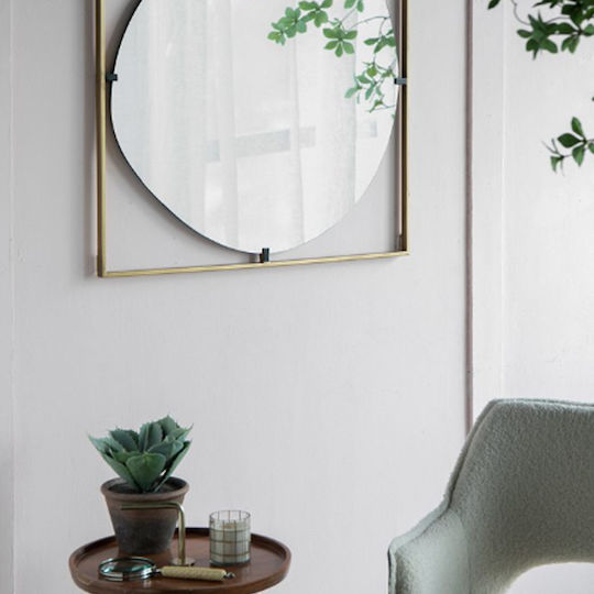 Artekko Irregular Wall Mirror with Gold Metallic Frame 81x81cm 1pcs