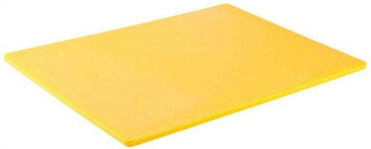 GTSA HDPE Yellow Cutting Board 40x30x1.3cm