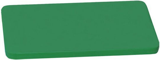 Ready Πλάκα Κοπής Πολυαιθυλενίου 36x18x1.2cm 1Stück