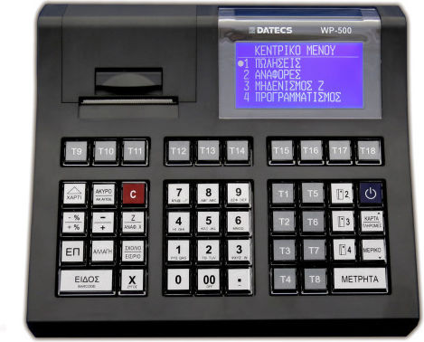 Datecs Wp-500 Registrierkasse in Schwarz Farbe