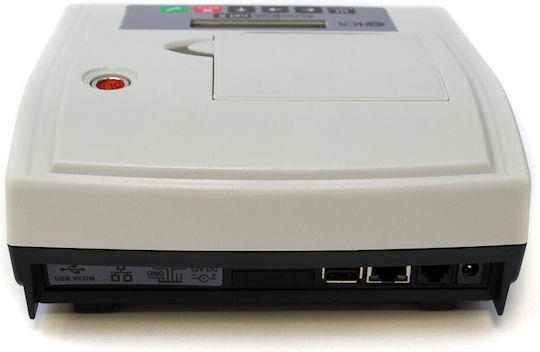 ICS Algobox Net Ii Φορολογικός Μηχανισμός