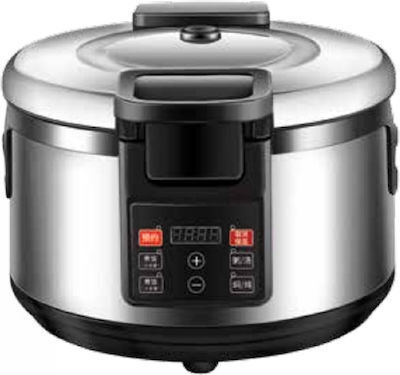 Karamco Rice Cooker 2.2kW με Χωρητικότητα 19lt