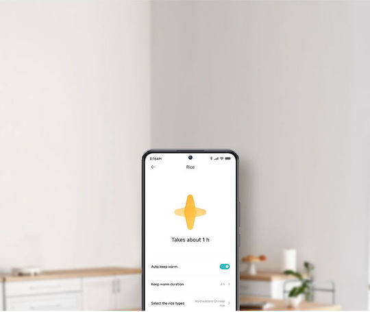 Xiaomi Rice Cooker 710W με Χωρητικότητα 3lt