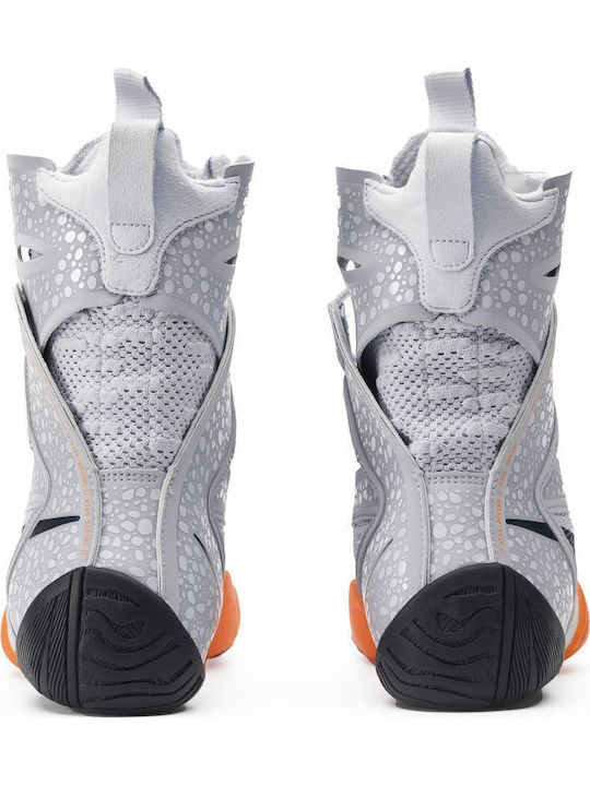 Nike HyperKO 2 SE Παπούτσια Πυγμαχίας Πολύχρωμα