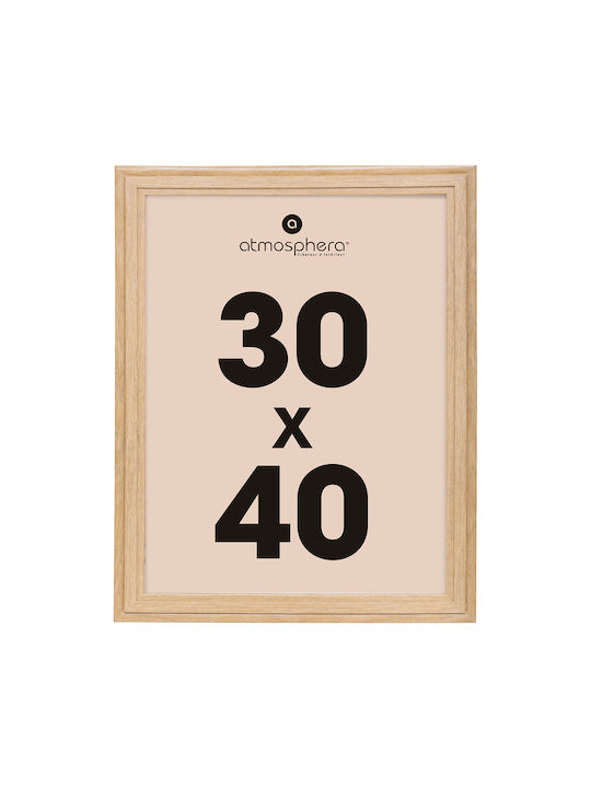 Alix Wooden Wall-Mounted Photo Frame With Beige Frame