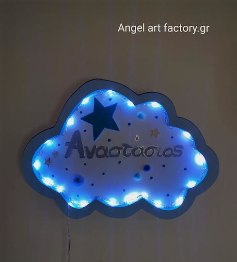 Keepsake Frame "Cloud" Name Light