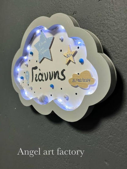 Keepsake Frame "Cloud" Name Light