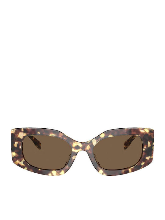 Tory Burch Γυαλιά Ηλίου Καφέ με Κοκκάλινο Σκελετό Tory Burch Γυαλιά Ηλίου Καφέ με Κοκκάλινο Σκελετό