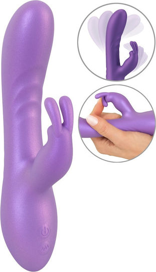 You2Toys Sweet Smile Вибратор G-Spot с Дистанционно Управление 18.3см Лилав