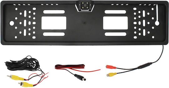 Waterproof Car Reverse Camera with License Plate Frame and Night Vision Universal 25021