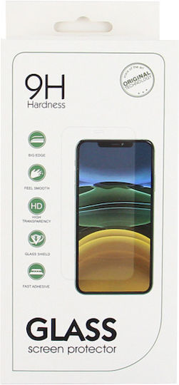 Galaxy A04 2.5D 0.3мм Закалено Стъкло (Galaxy A04s)