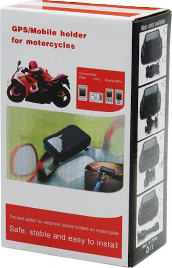Motorcycle Mobile Phone Mount Case
