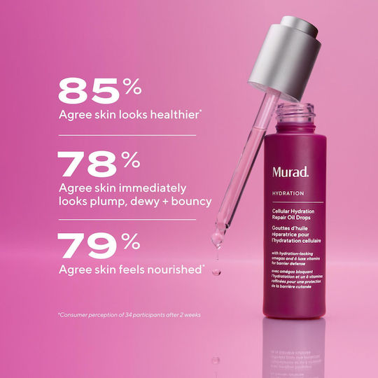 Murad Dry Moisturizing & Νourishing Facial Oil 30ml