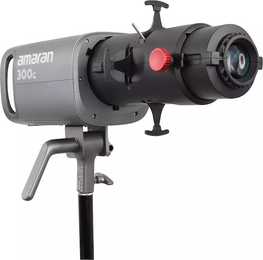 Amaran Beleuchtungssatz 300W