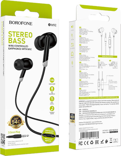 Borofone Bm92 Безжични Стерео с жак 3.5mm Черен