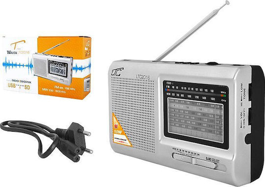 LTC Audio LXLTC2016 mit USB Silber