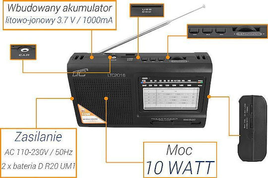 LTC Audio LXLTC2016/CZ Επιτραπέζιο Ραδιόφωνο Μπαταρίας με USB Μαύρο