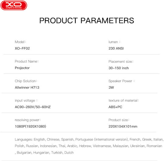 XO 16.001.0232 Mini Projector DLP Full HD Απλής Λάμπας με Wi-Fi και Ενσωματωμένα Ηχεία