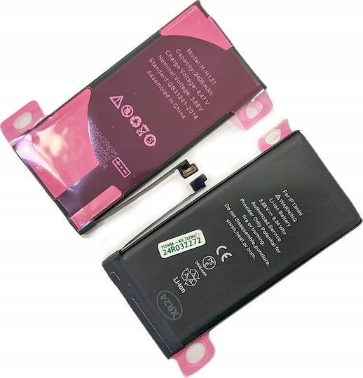 Συμβατή Μπαταρία Αντικατάστασης 2406mAh για iPhone 13 Mini