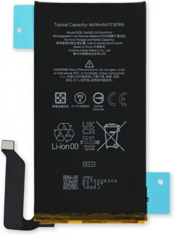 Συμβατή Μπαταρία Αντικατάστασης 4524mAh για Google Pixel 6