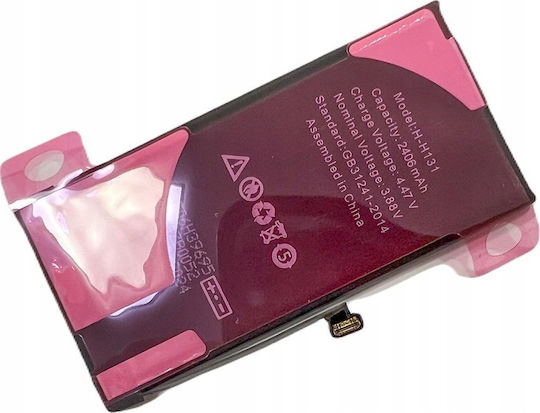 Συμβατή Μπαταρία Αντικατάστασης 2406mAh για iPhone 13 Mini