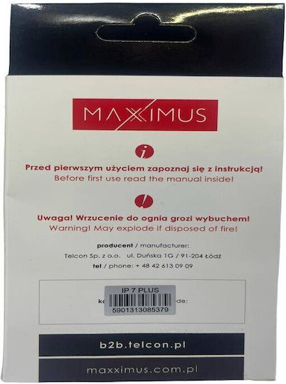 Maxximus Συμβατή Μπαταρία Αντικατάστασης 2900mAh για iPhone 7 PlusAPPLE IPHONE 7+ PLUS