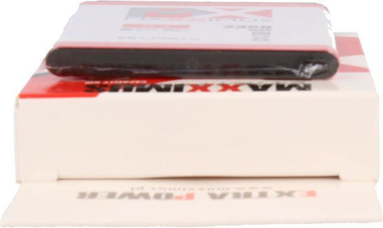 Maxximus Συμβατή Μπαταρία Αντικατάστασης 2100mAh για Huawei Y5 2019