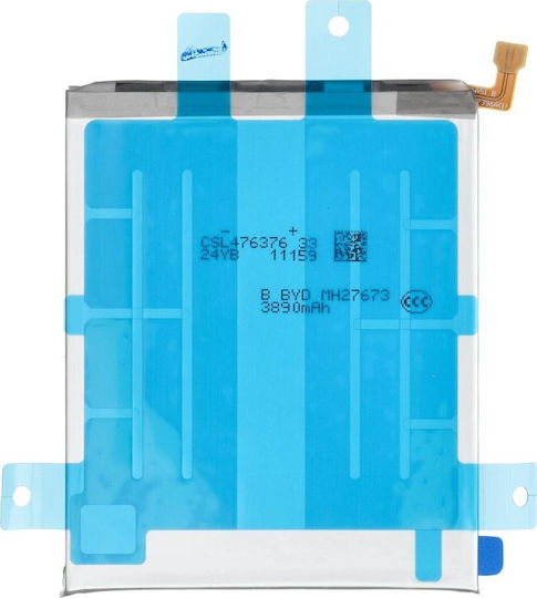 Samsung Eb-ba515aby Original Handy-Akku 4000mAh für Galaxy A51