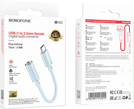 Borofone Converter USB-C male to 3.5mm female Yellow 1pcs