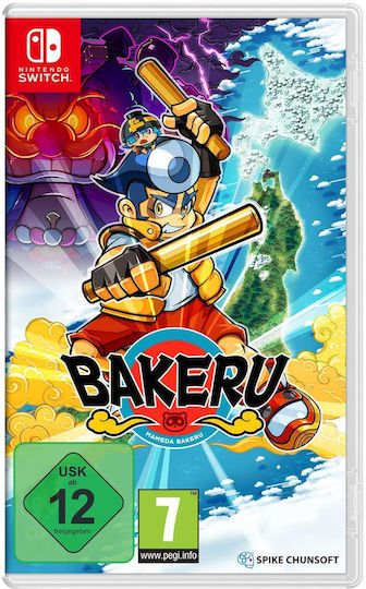 Bakeru Switch Game