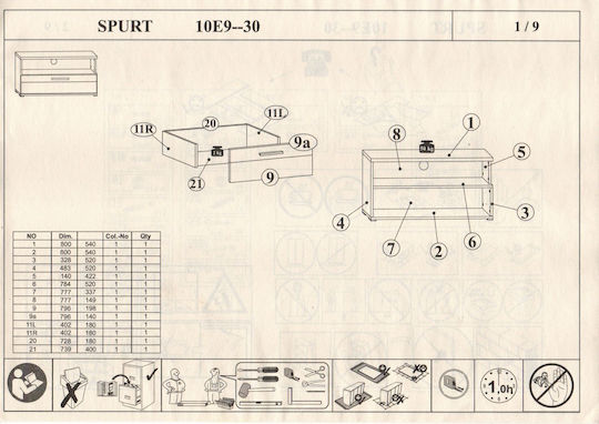 Животно помещение ТВ единица Spurt Natural Golden Craft / Champagne с Витрина Д340xШ54xВ197бр