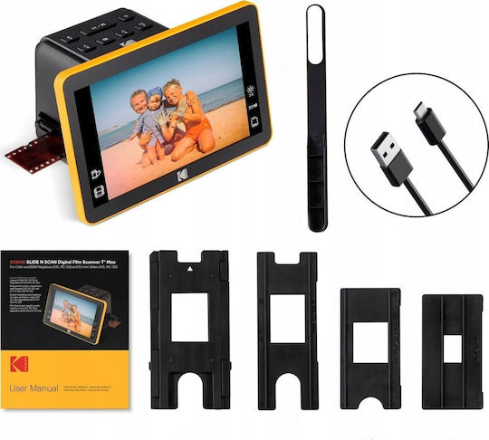 Kodak Slide N Scan Филм Скенер