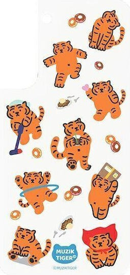 Samsung Back for Frame Case Replacement Back Galaxy S22+ Muzik Tiger