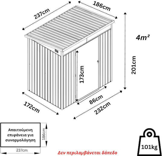 Metallische Gartenhaus Galvanisiert 2,37x1,86x2,01m