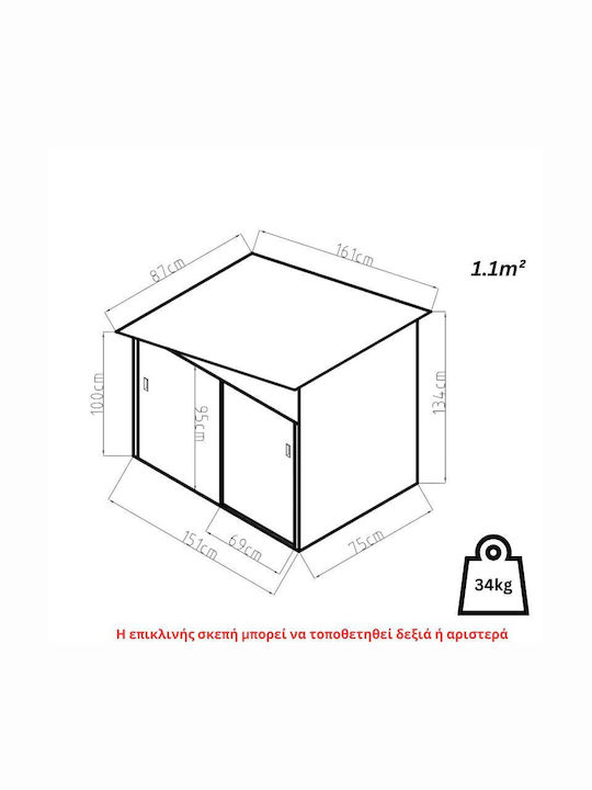 Metallic Garden Shed Galvanized Coco Grey L1.61xW0.87xH1.34m