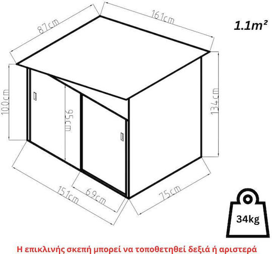 Metallic Garden Shed Galvanized Coco Grey L1.61xW0.87xH1.34m
