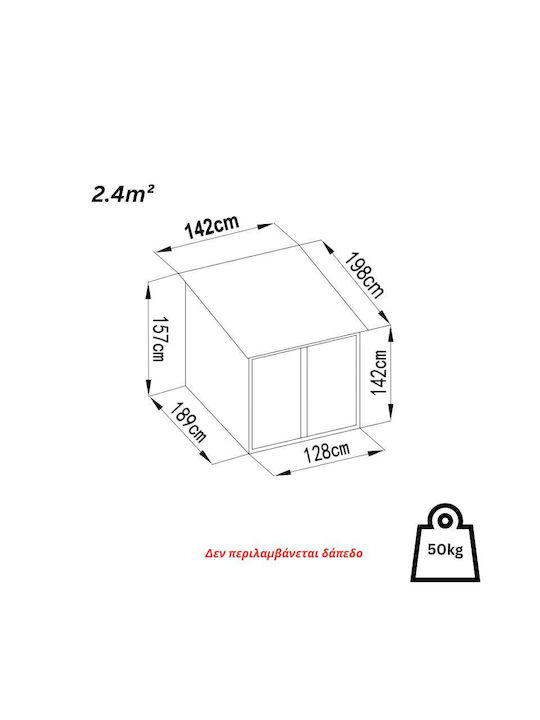 Metallic Garden Shed Galvanized Niki Ma M1.42xP1.98xH1.57m