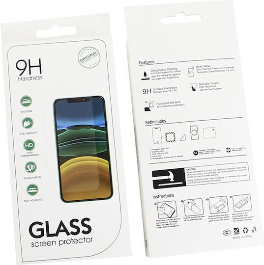 Tempered Glass (Redmi 7A)