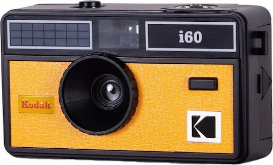 Kodak Retro Style Φωτογραφική Μηχανή με Film Flash