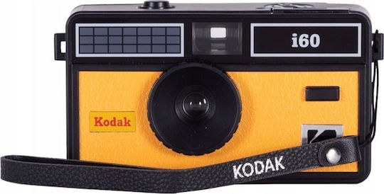 Kodak Retro Style Φωτογραφική Μηχανή με Film Flash