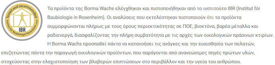 Borma Wachs Naturaqua Teak Oil Νερού Τικ Ματ 5lt